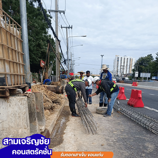 ตอกเสาเข็มโครงการ โรงงานในอีสาน